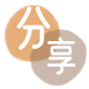 辽阳信用卡接单平台☀️诚信信用卡24小时在线靠谱商家推荐